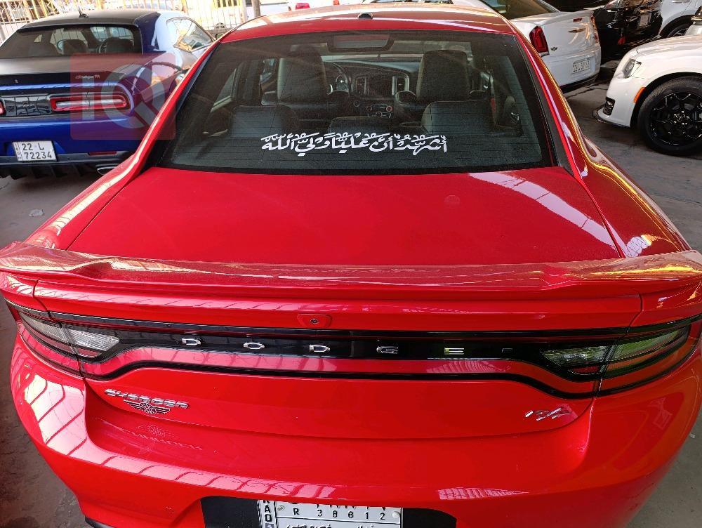 Dodge Charger